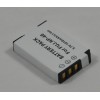 Replace Battery for Fujifilm NP-48