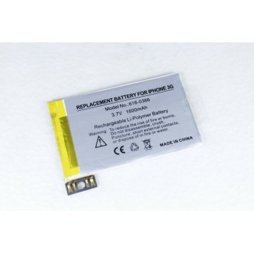Battery For Apple 616-0366 - 2A UK