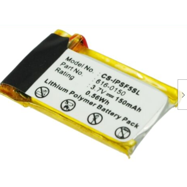 Battery For Apple 616-0150 - 2A UK Battery For Apple 616-0150 - 2A UK