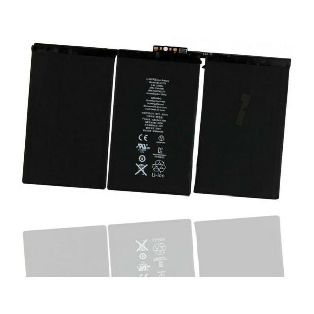 Battery For Apple 616-0560 - 1.4A UK