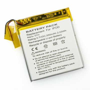 Battery For Apple 616-0332 - 1.4A UK