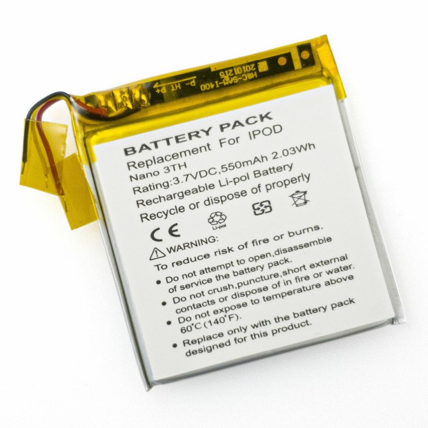 Battery For Apple 616-0332 - 1.4A UK