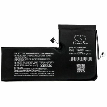 Battery For Apple 616-00351 - 1.4A UK