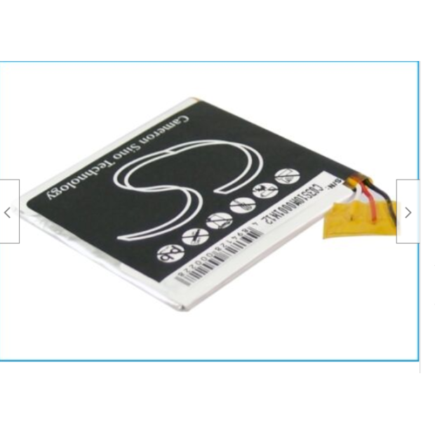 Battery For Apple 616-0333 - 1.4A UK Battery For Apple 616-0333 - 1.4A UK