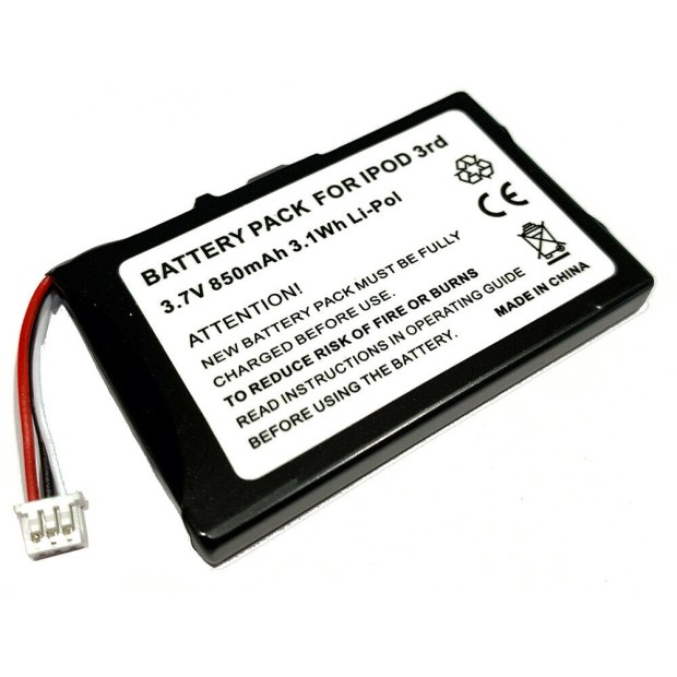 Battery For Apple 616-0159 - 2A UK