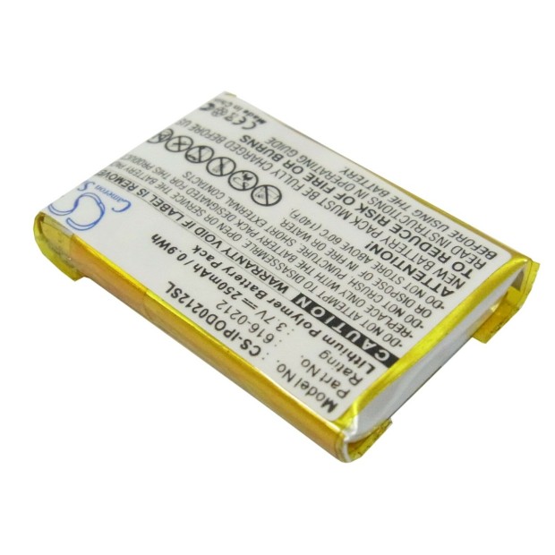 Battery For Apple 616-0212 - 2A UK Battery For Apple 616-0212 - 2A UK