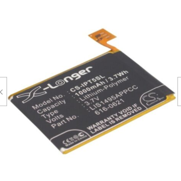 Battery For Apple 616-0621 - 2A UK