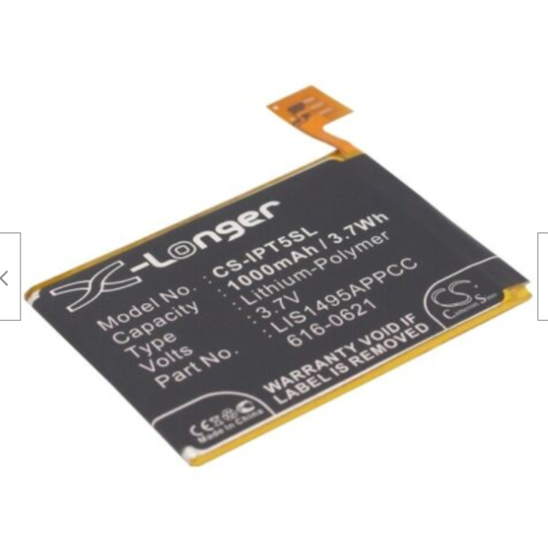 Battery For Apple 616-0621 - 2A UK