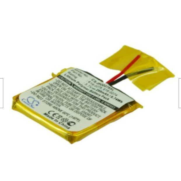 Battery For Apple 616-0274 - 0.1A UK