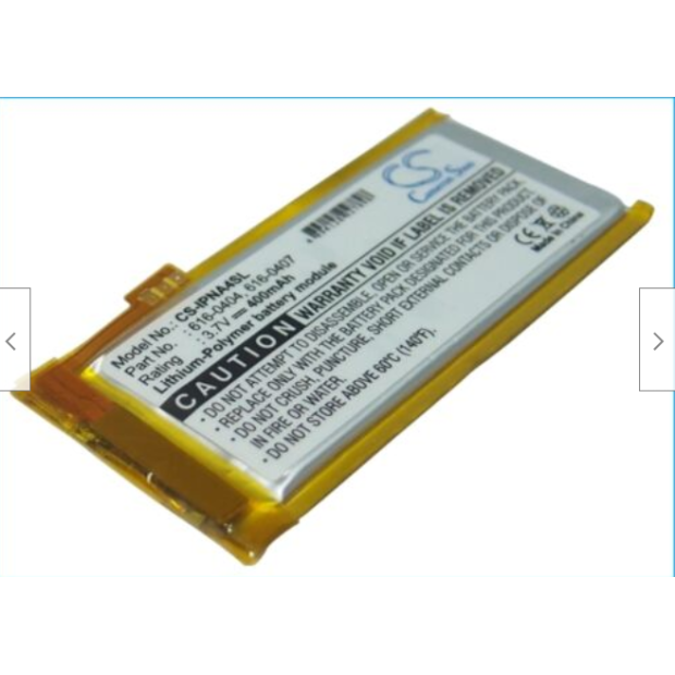 Battery For Apple 616-0405 - 0.22A UK