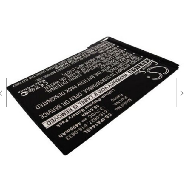 Battery For Apple 616-0627 - 2A UK