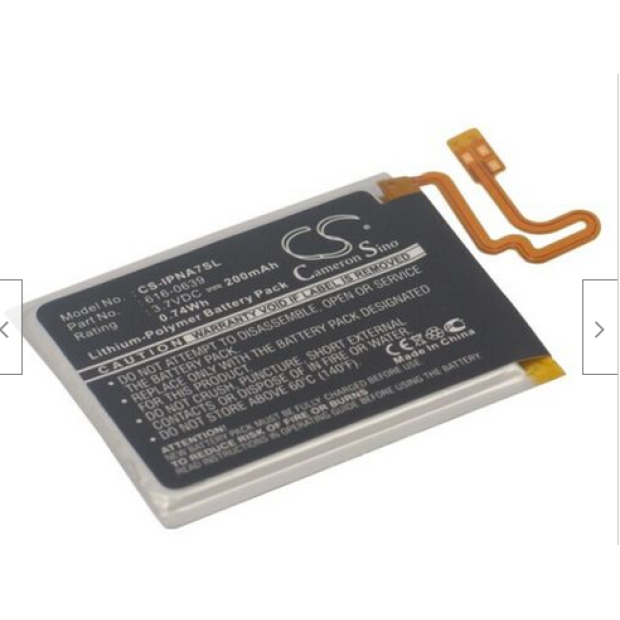 Battery For Apple 616-0639 - 2A UK Battery For Apple 616-0639 - 2A UK