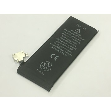 Battery For Apple 616-0579 iPhone 4S - 2A UK Battery For Apple 616-0579 iPhone 4S - 2A UK