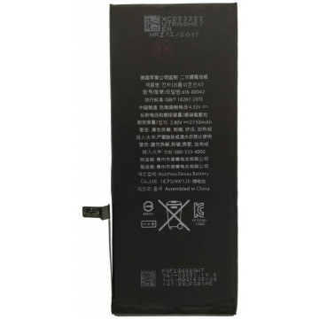 Battery For Apple 616-00253 iPhone 7 Plus - 1.4A UK