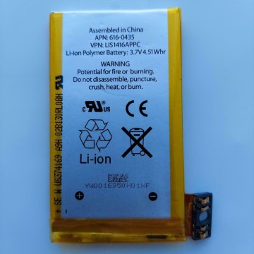 Battery For Apple 616-0435 iPhone 3GS - 1.4A UK Battery For Apple 616-0435 iPhone 3GS - 1.4A UK