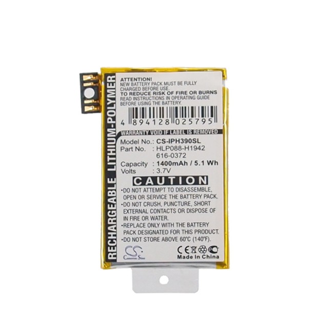 Battery For Apple 616-0372 iPhone 3G - 1.4A UK