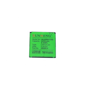 Battery For HuaWei HB5R1V UK Battery For HuaWei HB5R1V UK