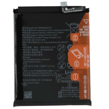 Battery For HuaWei HB396286ECW - 0.9A UK Battery For HuaWei HB396286ECW - 0.9A UK