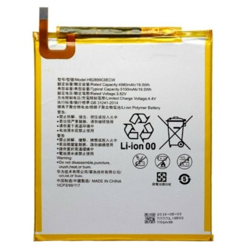 Battery For HuaWei HB2899C0ECW UK Battery For HuaWei HB2899C0ECW UK
