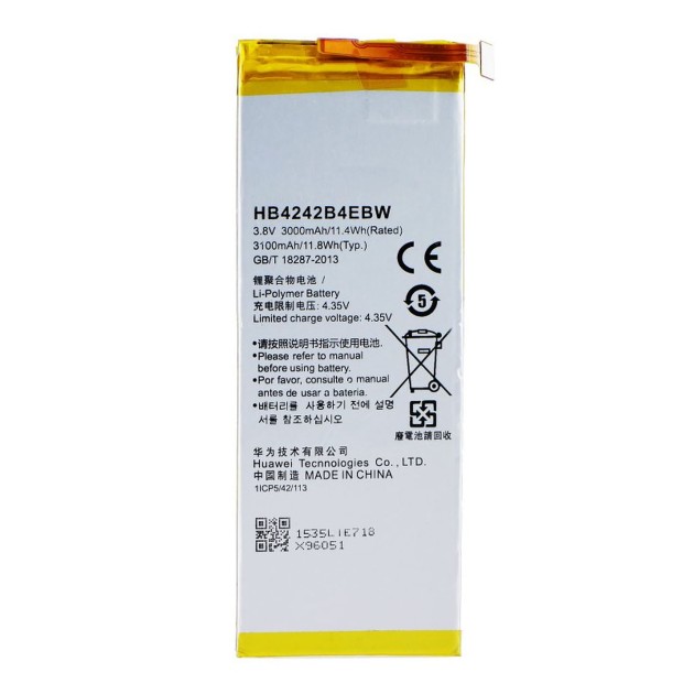 Battery For HuaWei HB4242B4EBW - 1A UK Battery For HuaWei HB4242B4EBW - 1A UK