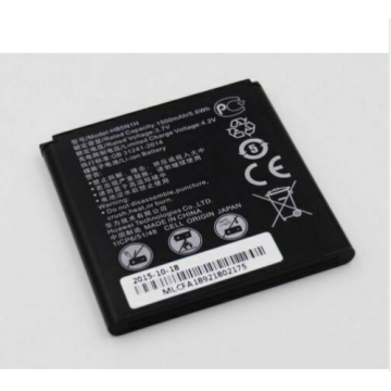Battery For HuaWei HB5N1 - 1A UK Battery For HuaWei HB5N1 - 1A UK