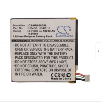 Battery For HuaWei HB4Q1HV - 1A UK Battery For HuaWei HB4Q1HV - 1A UK