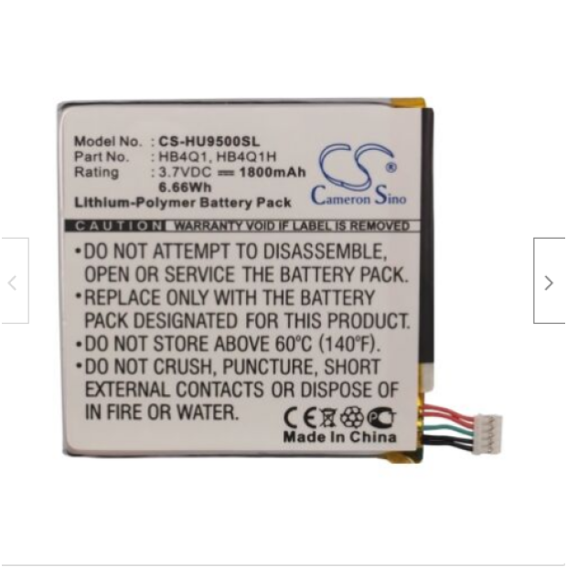 Battery For HuaWei HB4Q1HV - 1A UK Battery For HuaWei HB4Q1HV - 1A UK