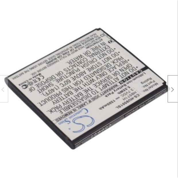 Battery For HuaWei HB5T1H - 1.5A UK Battery For HuaWei HB5T1H - 1.5A UK