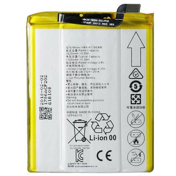 Battery For HuaWei HB436178EBW - 0.3A UK Battery For HuaWei HB436178EBW - 0.3A UK