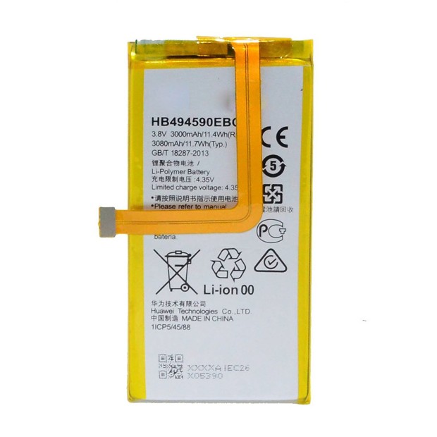 Battery For HuaWei HB494590EBC - 0.3A UK Battery For HuaWei HB494590EBC - 0.3A UK