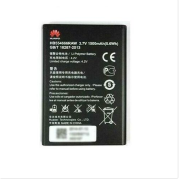 Battery For HuaWei HB554666RAW - 0.3A UK