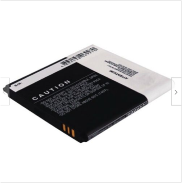 Battery For HuaWei HWBAS1 - 1.8A UK Battery For HuaWei HWBAS1 - 1.8A UK