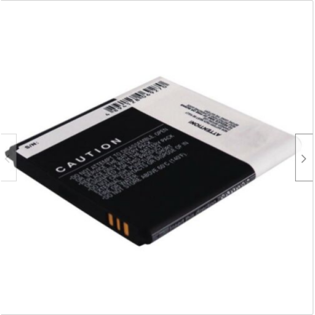 Battery For HuaWei HWBAS1 - 1.8A UK Battery For HuaWei HWBAS1 - 1.8A UK