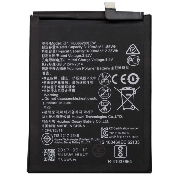 Battery For HuaWei HB386280ECW UK Battery For HuaWei HB386280ECW UK