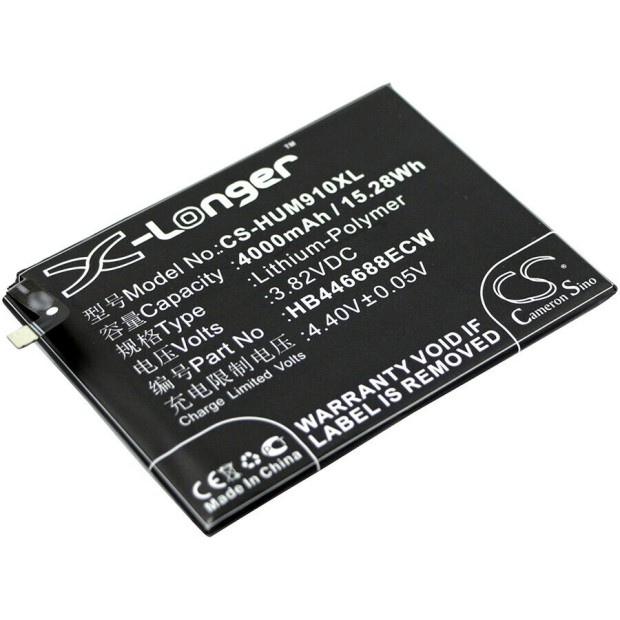 Battery For HuaWei HB446688ECW UK