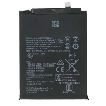 Battery For HuaWei HB356687ECW Nova 2 Plus UK Battery For HuaWei HB356687ECW Nova 2 Plus UK