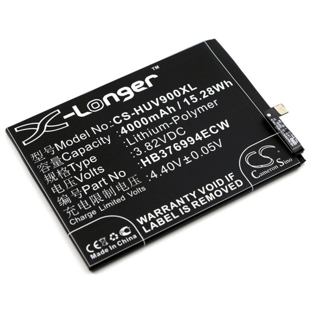 Battery For HuaWei HB376994ECW - 4A UK