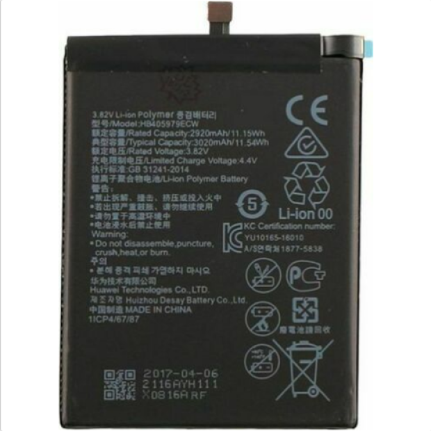 Battery For HuaWei HB405979ECW UK Battery For HuaWei HB405979ECW UK