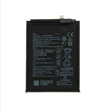 Battery For HuaWei HB386590ECW - 3.7A UK Battery For HuaWei HB386590ECW - 3.7A UK