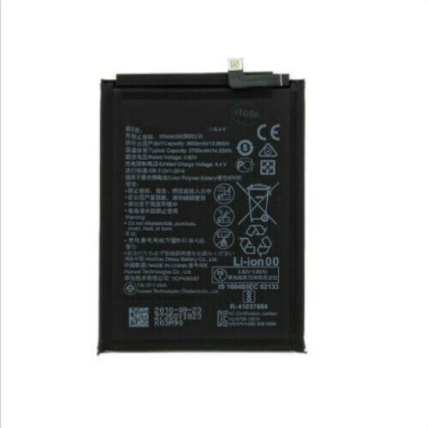 Battery For HuaWei HB386590ECW - 3.7A UK Battery For HuaWei HB386590ECW - 3.7A UK