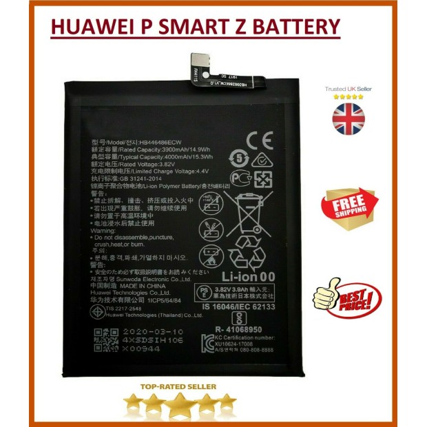 Battery For HuaWei HB446486ECW - 3.7A UK Battery For HuaWei HB446486ECW - 3.7A UK