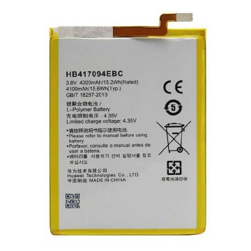 Battery For HuaWei HB417094EBC - 800mah UK Battery For HuaWei HB417094EBC - 800mah UK