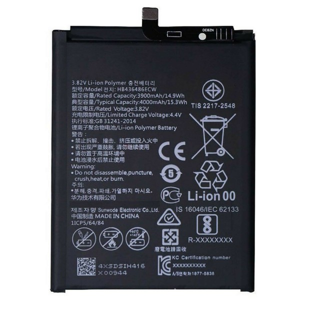 Battery For HuaWei HB436486ECW Mate 10 Pro UK