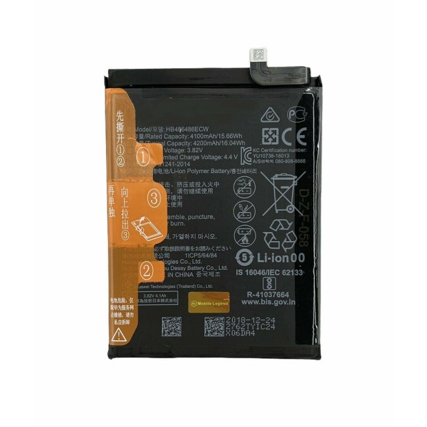 Battery For HuaWei HB486486ECW P30 Pro UK Battery For HuaWei HB486486ECW P30 Pro UK