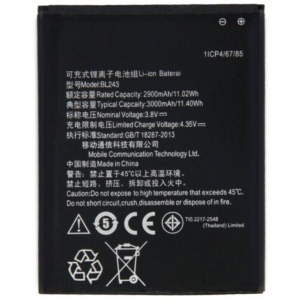 Phoen Battery for BL243 A7000 UK Phoen Battery for BL243 A7000 UK