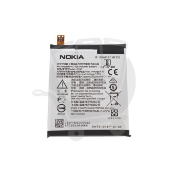 Battery For Nokia HE336 UK