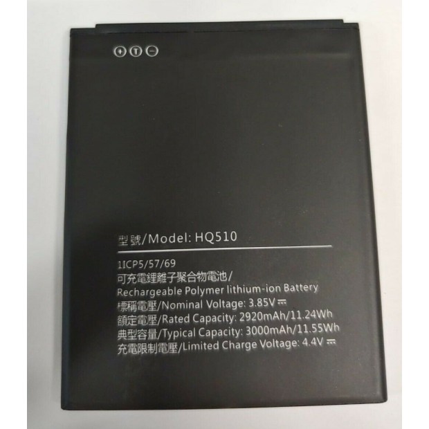 Battery For Nokia HQ510 UK Battery For Nokia HQ510 UK