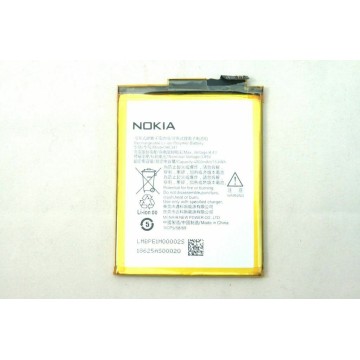 Battery For Nokia HE341 UK