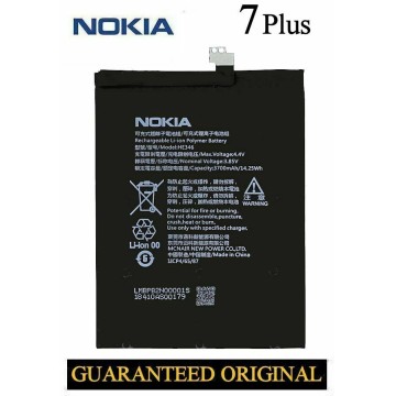 Battery For Nokia HE346 UK