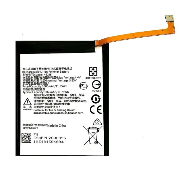 Battery For Nokia HE345 UK Battery For Nokia HE345 UK